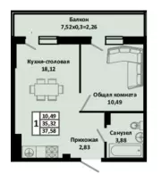 1-комнатная квартира